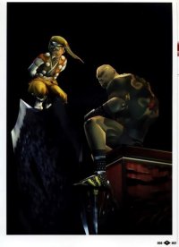 BUY NEW shinobi - 64671 Premium Anime Print Poster